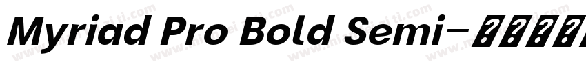 Myriad Pro Bold Semi字体转换